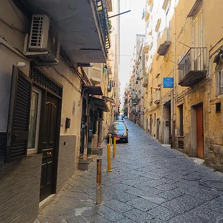 La Dimora Del Sarto Nápoles